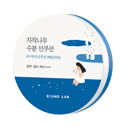 ROUND LAB Crème Solaire Hydratante au Jus de Bouleau SPF 50+ 15g vue avant