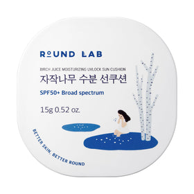 ROUND LAB Cushion Solaire SPF50+ vue de face avec miroir intégré
