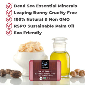 Savon au Sel de la Mer Morte et Bois de Santal coupé en morceaux