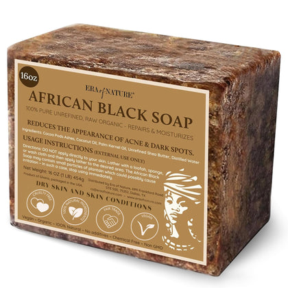 Savon Noir Africain Bio 472g vue de face