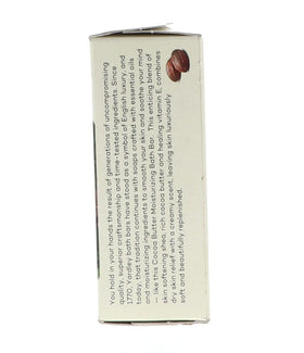 Savon Yardley au beurre de cacao et vitamine E, gros plan sur la texture