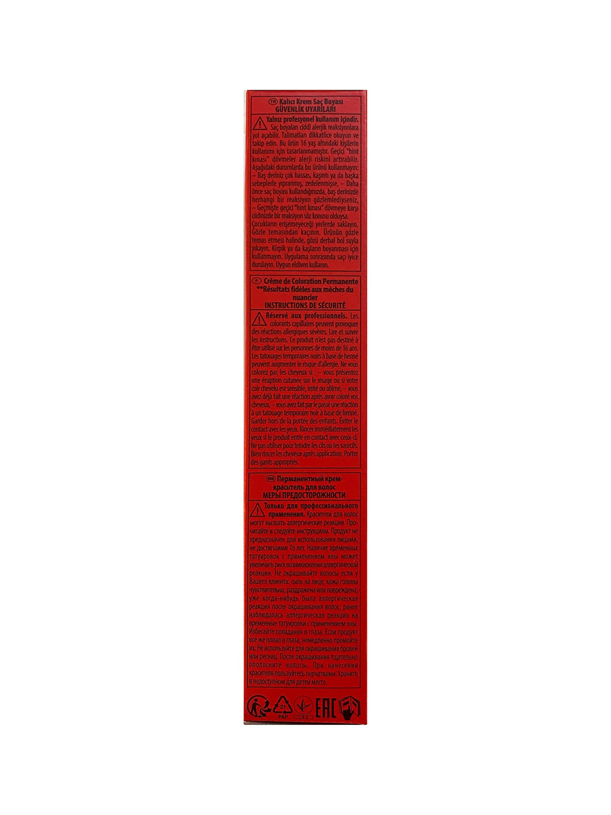 Schwarzkopf Igora Royal 5-1 Châtain Clair Cendré texture de la crème