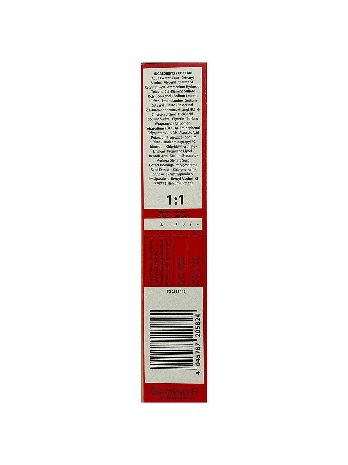 Schwarzkopf Igora Royal 5-1 Châtain Clair Cendré tube ouvert