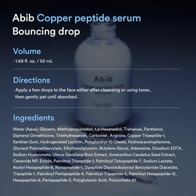 Sérum Abib Copper Peptide avec accessoires de beauté