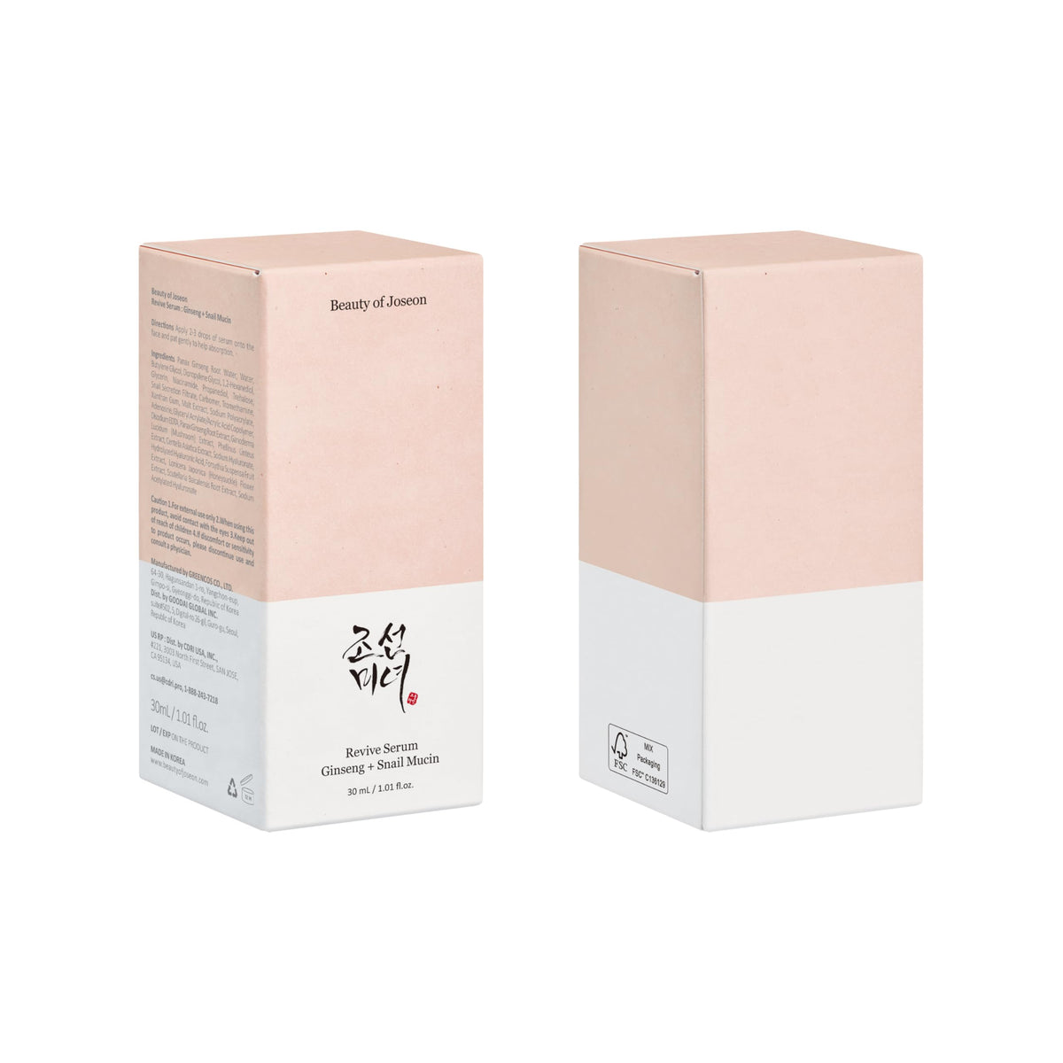 Sérum Beauty of Joseon 30ml prêt à être utilisé