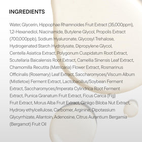 Sérum IUNIK Propolis dans un cadre de beauté