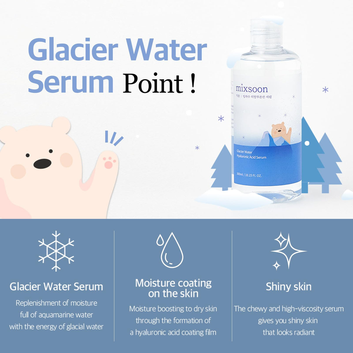 Sérum mixsoon sur un coton pour application