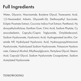 Sérum TOSOWOONG Niacinamide 10% avec accessoires de beauté