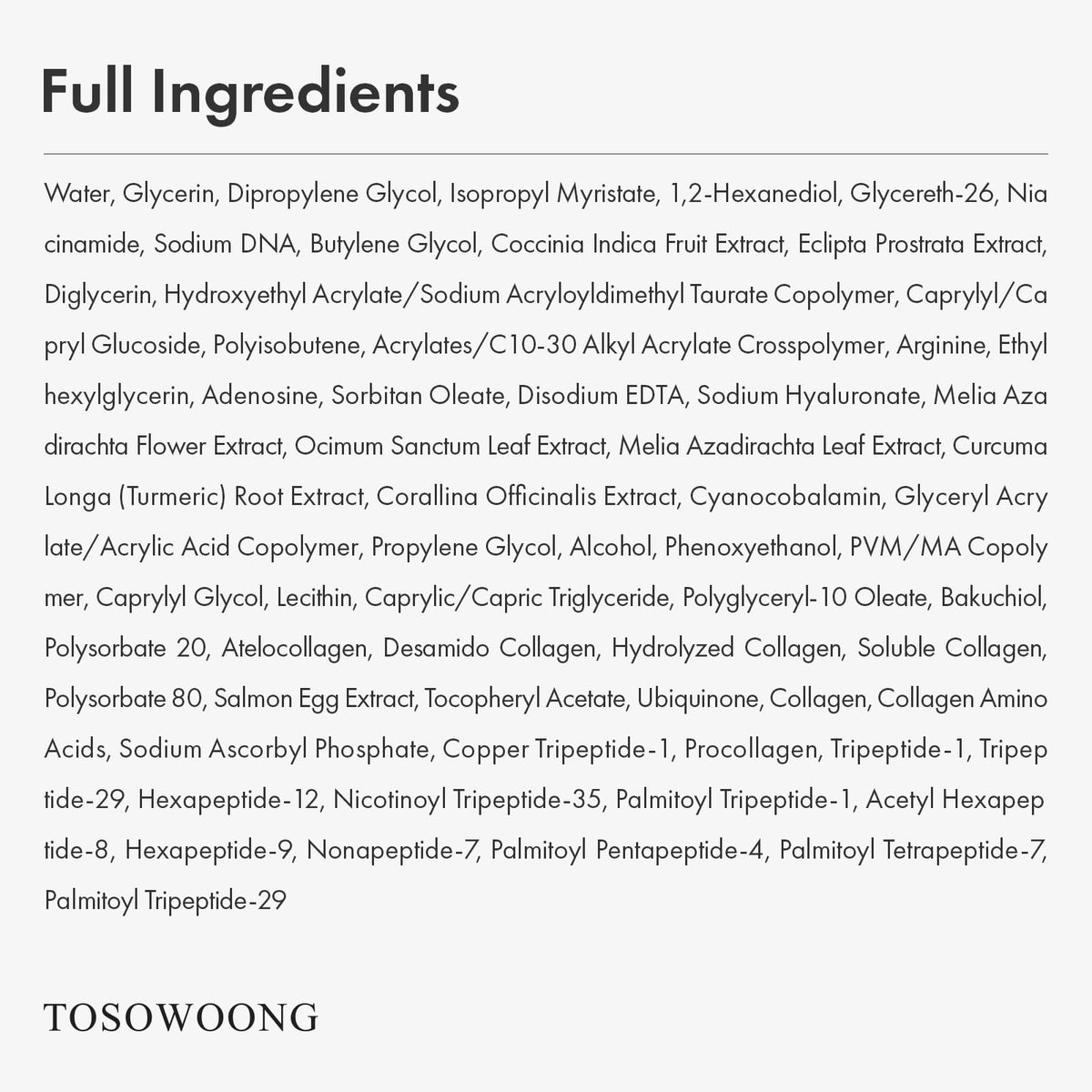 Sérum TOSOWOONG Peptide Rose 12 PDRN avec packaging