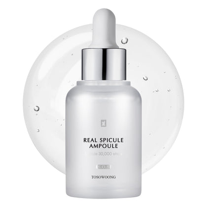 Sérum TOSOWOONG Spicule Réel 80g avant et après utilisation