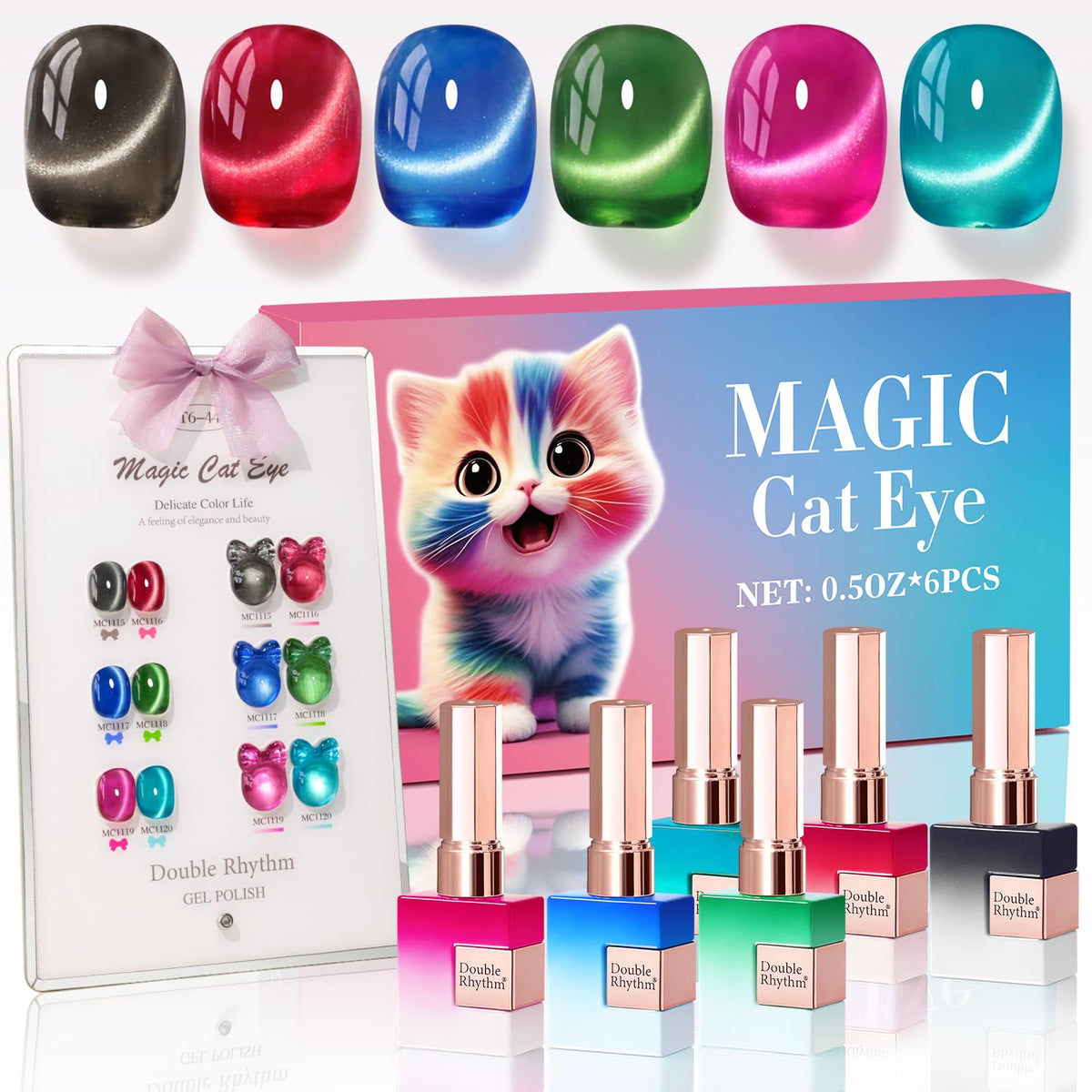 Set de vernis gel Double Rhythm 6 couleurs 15ml avec paillettes