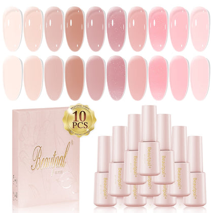 Set de vernis gel Larvall 10PCS teintes nude, vue de face