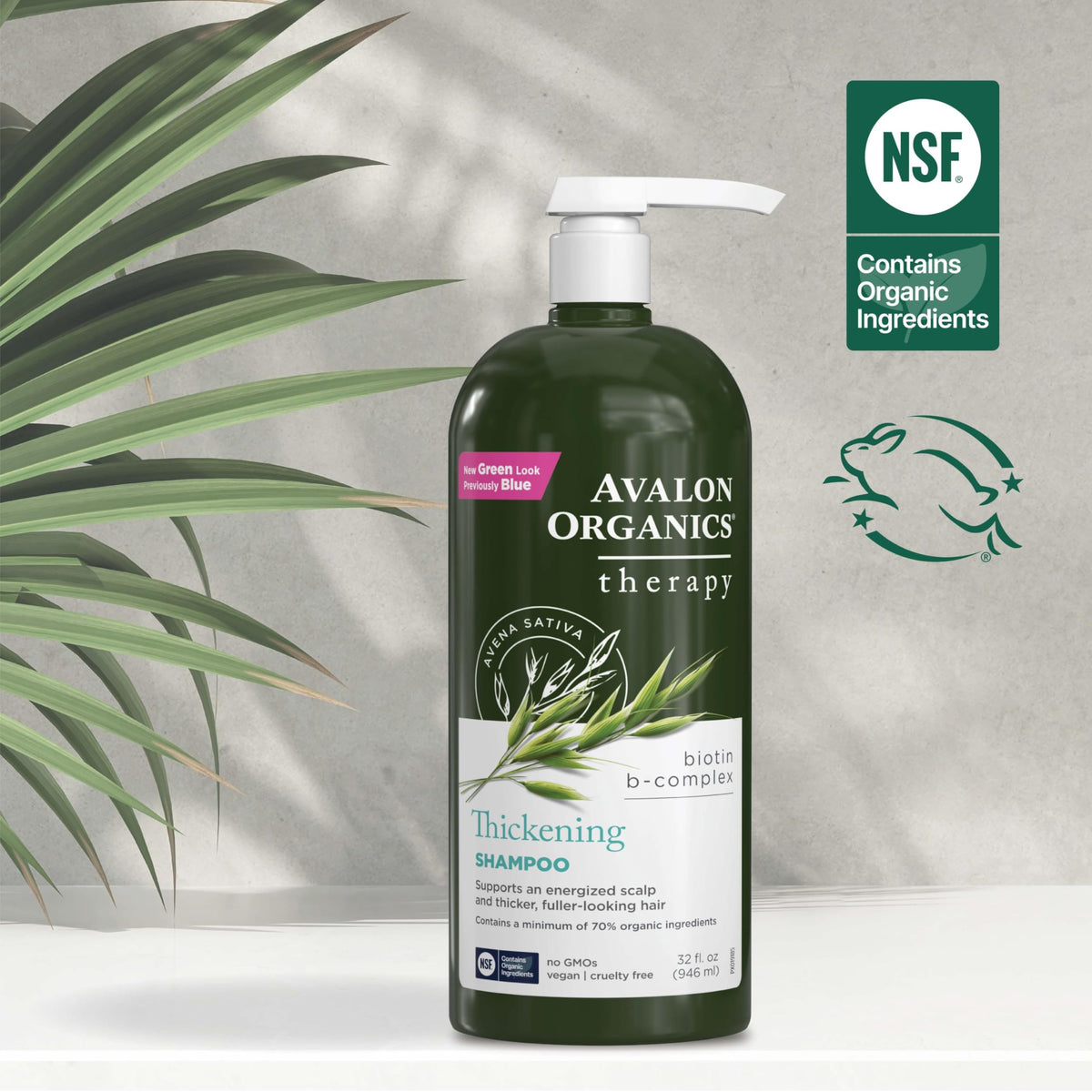 Shampooing épaississant Avalon Organics avec accessoires de soin capillaire