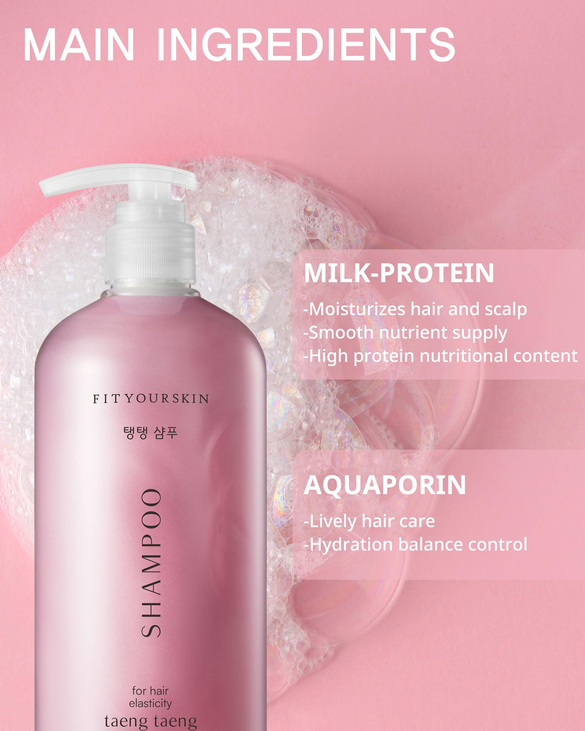 Shampooing volumisant FIT YOUR SKIN Taeng Taeng 500ml avec mousse
