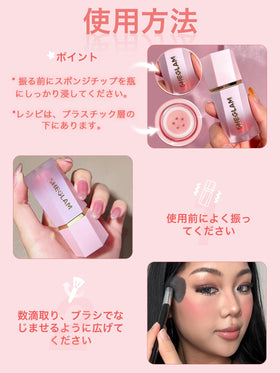 SHEGLAM Blush Liquide Color Bloom texture sur main