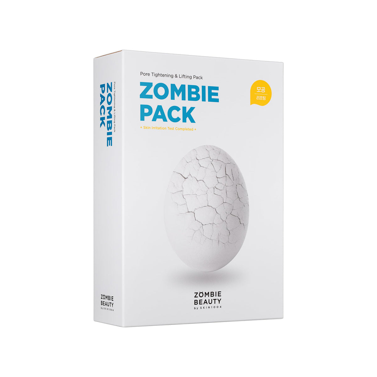 SKIN1004 Zombie Pack boîte contenant 8 masques hydratants