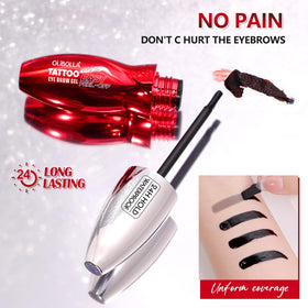 Sourcils parfaitement dessinés avec le gel FeiCuiYun