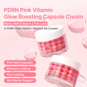 SUNGBOON EDITOR Crème Capsule PDRN texture crème sur une main