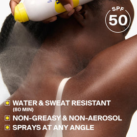 Supergoop! PLAY Antioxidant Body Mist spray nozzle