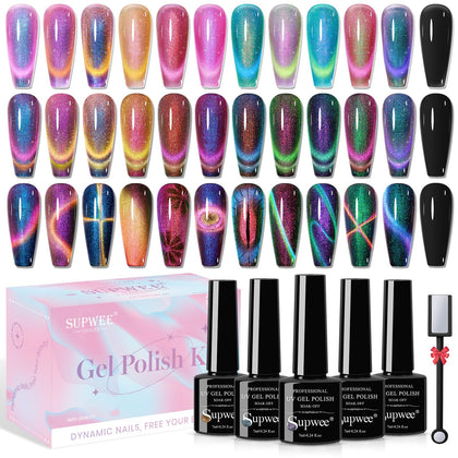 SUPWEE Vernis Gel Cat Eye 12 couleurs ensemble avec bâton magnétique