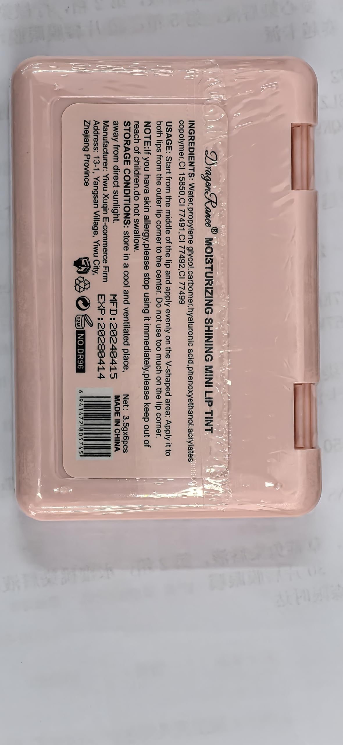 Teinture à lèvres Eakroo, teinte mauve sur les lèvres