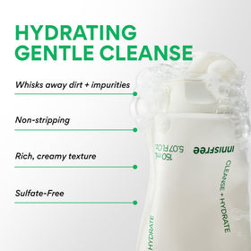Texture crémeuse de la mousse nettoyante innisfree au thé vert