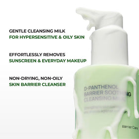 Texture crémeuse du lait nettoyant JUMISO