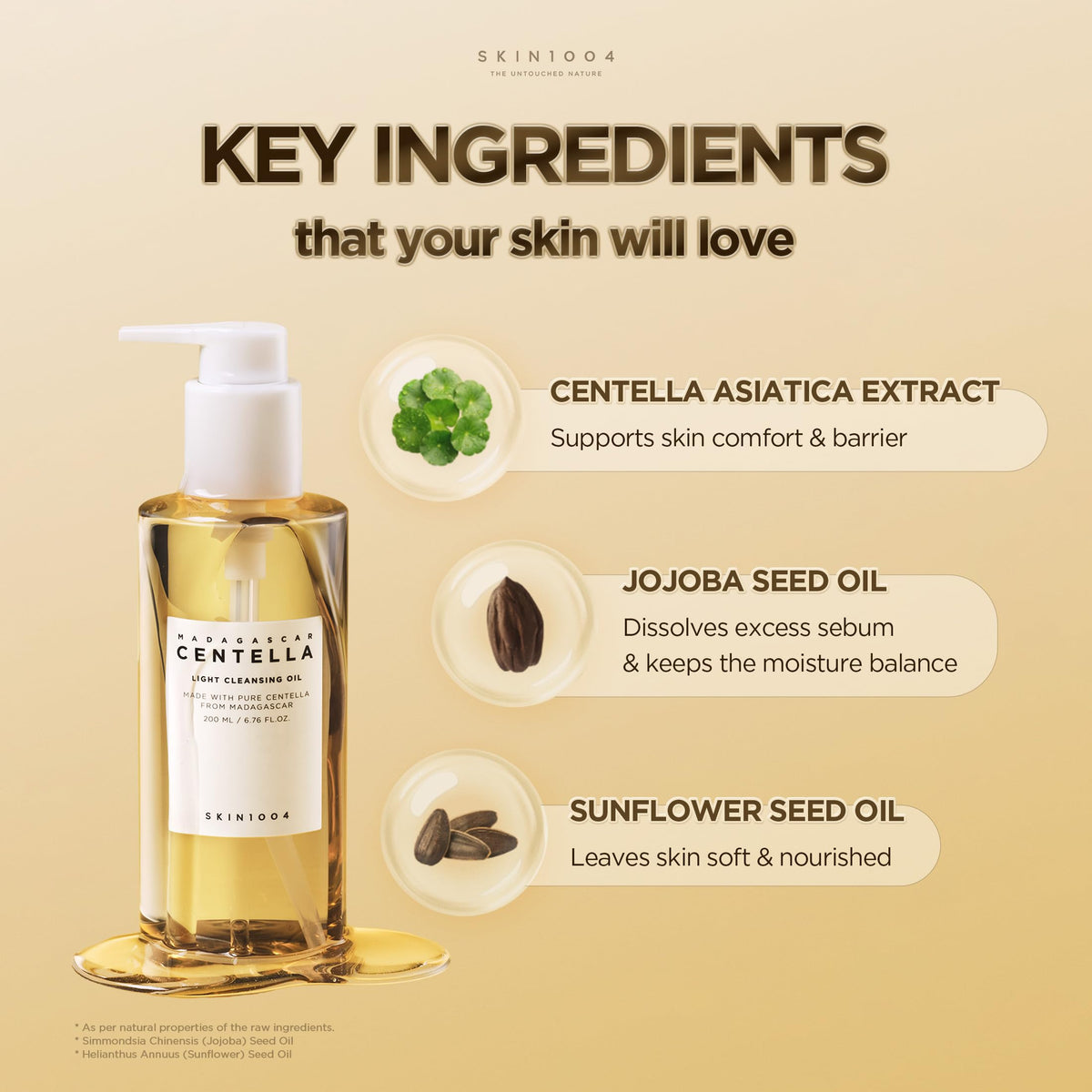 Texture de l'huile nettoyante SKIN1004 Centella