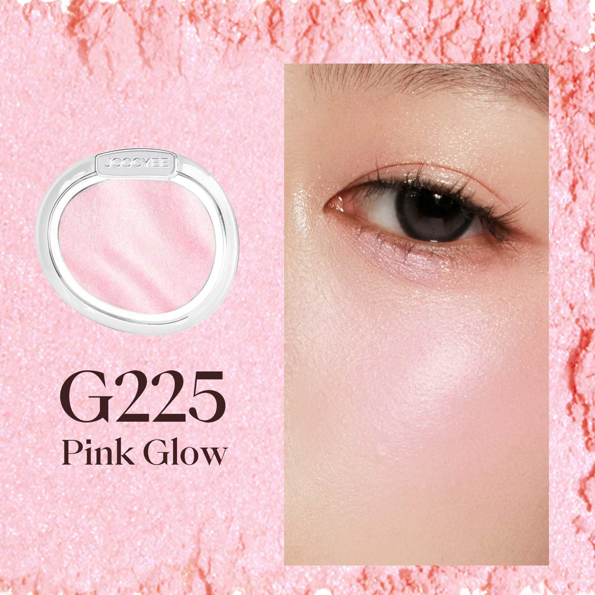 Texture de la poudre de blush Joocyee AURA Rose Éclat