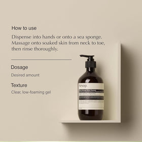 Texture du gel douche Aesop Citrus Melange lors de l'application