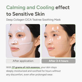 Texture du masque de nuit CICA Teatree SUNGBOON EDITOR