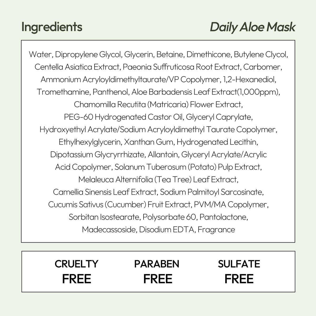 Texture du masque en tissu LAPCOS Aloe Vera