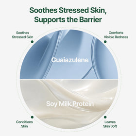 Texture huileuse du baume nettoyant Matcha après émulsification