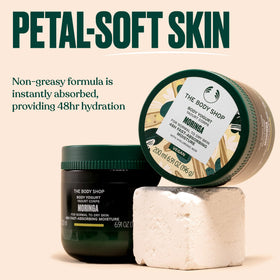 The Body Shop Moringa Body Yogurt 240g texture gel-crème