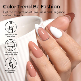 TOMICCA vernis à ongles gel marron nude 15ML en usage à domicile