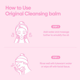 Utilisation du baume démaquillant BANILA CO Clean it Zero dans une routine de soins