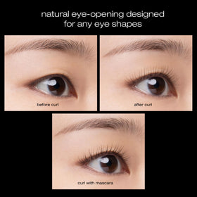 Utilisation du curleur à cils shu uemura sur des cils naturels