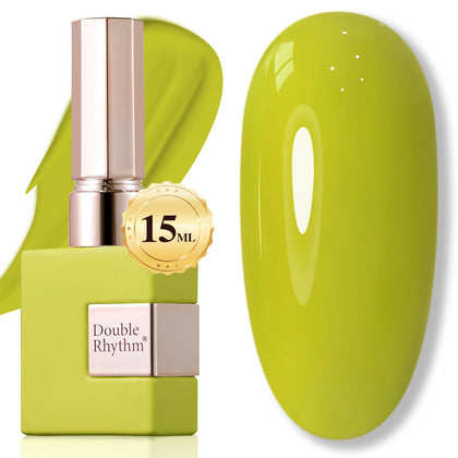 Vernis à ongles gel Double Rhythm 15ml Olive Green devant