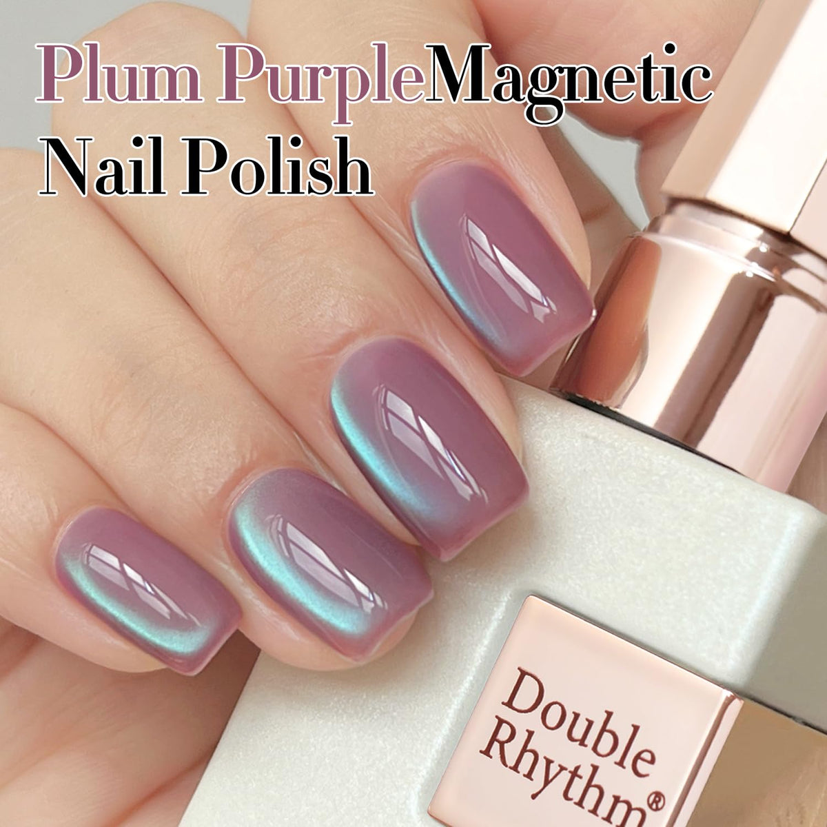 Vernis gel Cat Eye avec effet holographique
