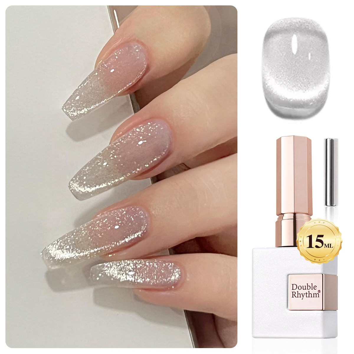 Vernis Gel Chatoyant Double Rhythm 15ml couleur holographique