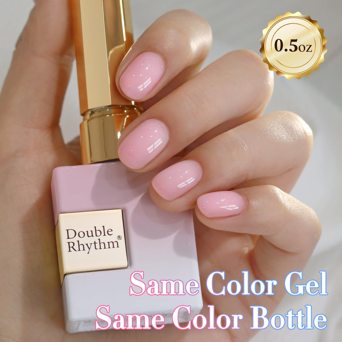 Vernis gel Double Rhythm 15ml avec lumière UV pour séchage