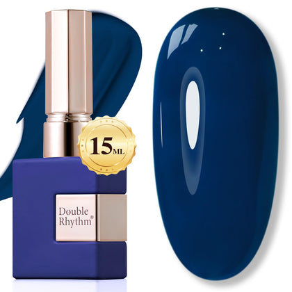 Vernis gel Double Rhythm 15ml couleur bleu marine, vue avant