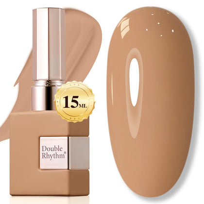 Vernis gel Double Rhythm 15ML couleur profonde nude A1441 vue avant