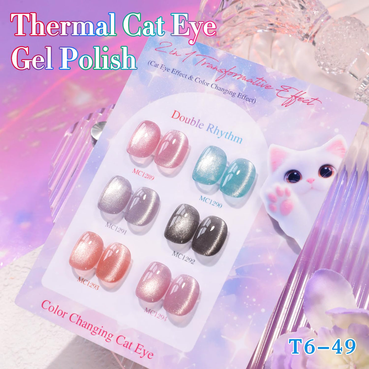 Vernis gel Double Rhythm en utilisation à domicile