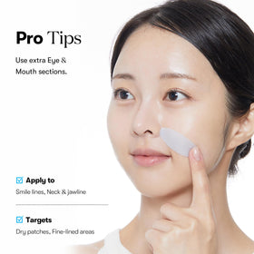 VT COSMETICS masque hydrogel avant après utilisation