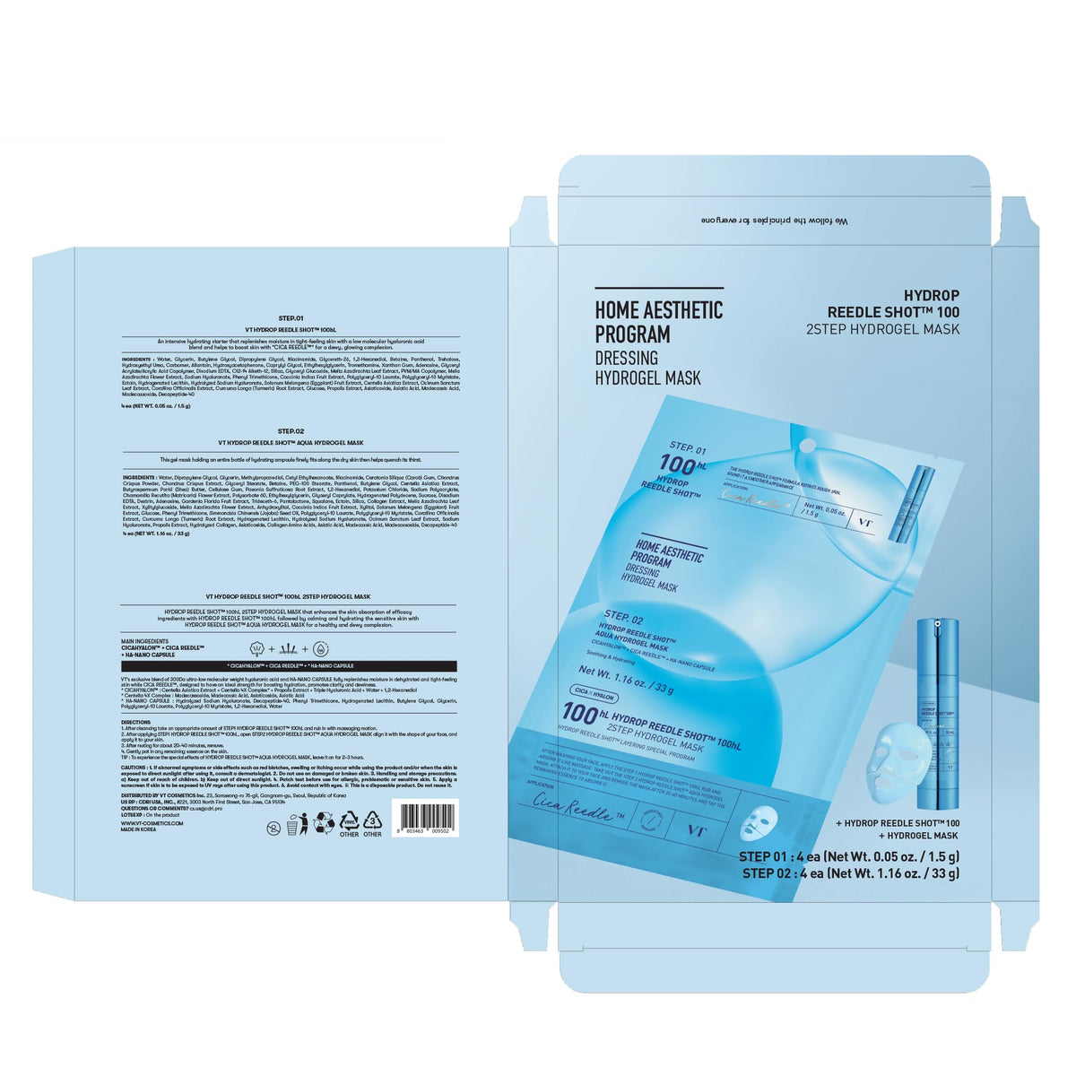 VT COSMETICS masque hydrogel avec ingrédients naturels