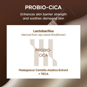 Vue arrière de l'emballage de la crème contour des yeux SKIN1004