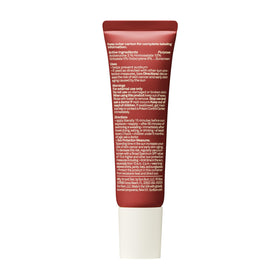 Vue arrière du Baume à Lèvres Sun Bum SPF 30 - informations sur le produit