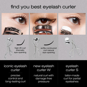 Vue arrière du curleur à cils iconique shu uemura