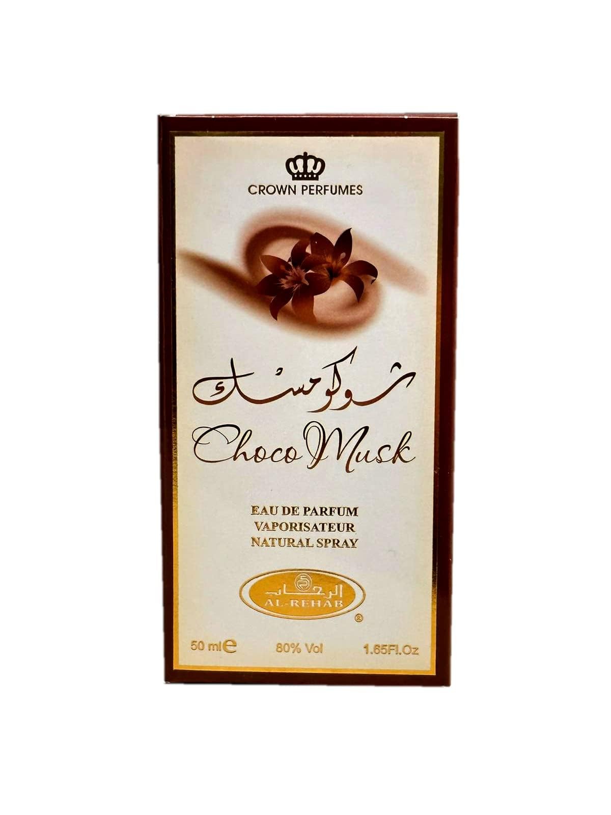 Vue arrière du flacon de parfum Al-Rehab Choco Musk